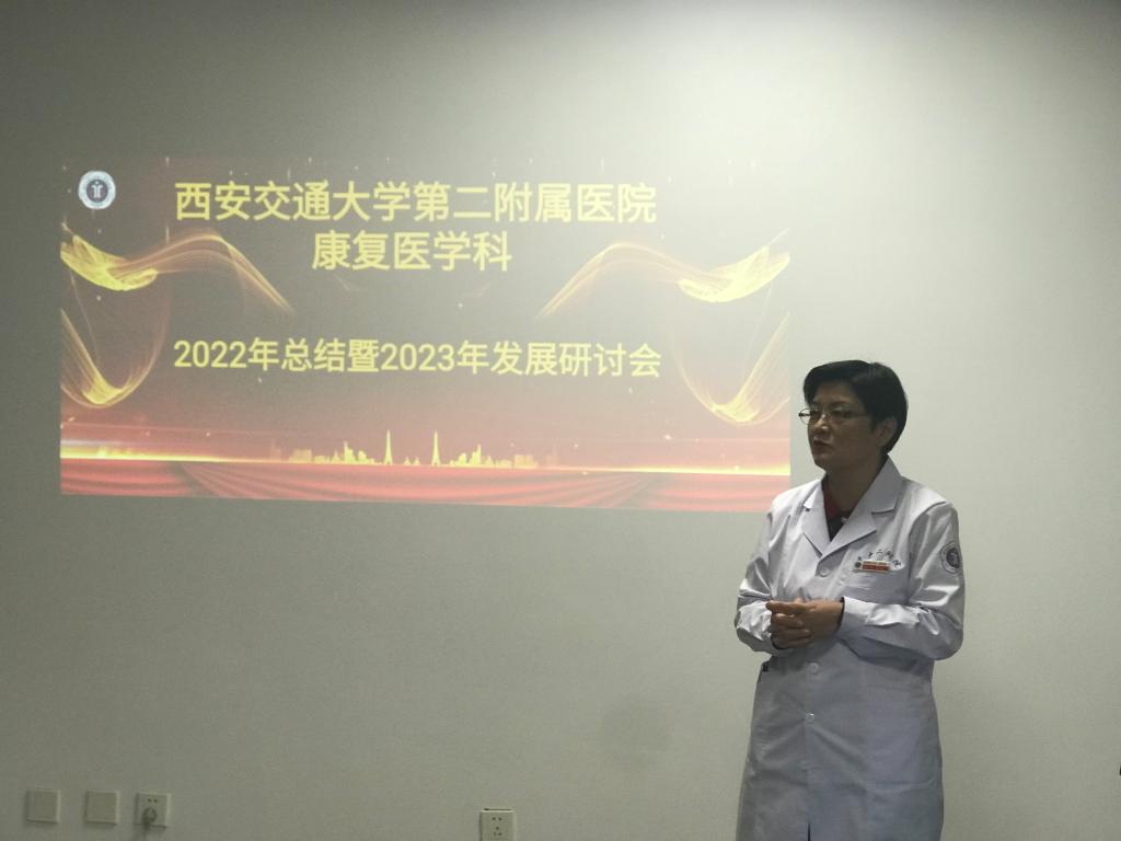 微信图片_20230205224513.jpg 微信图片_20230205224513.jpg