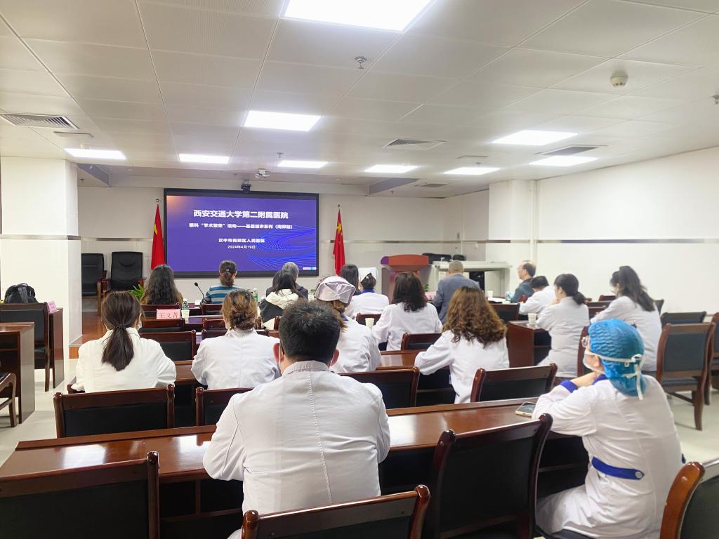 微信图片_20240419154044.jpg 微信图片_20240419154044.jpg