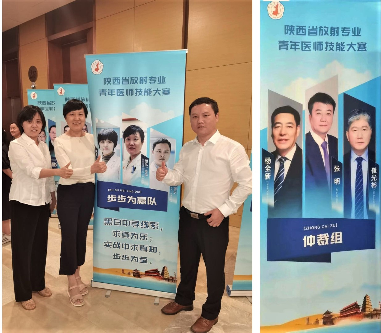 新建 Microsoft PowerPoint 演示文稿.jpg