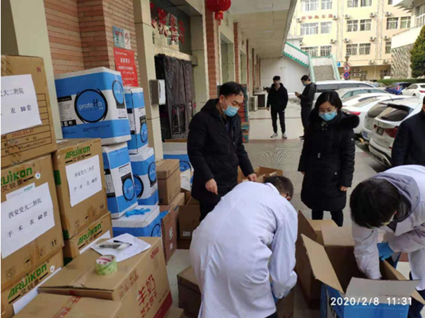 QQ截图20200213171807_副本.png QQ截图20200213171807_副本.png