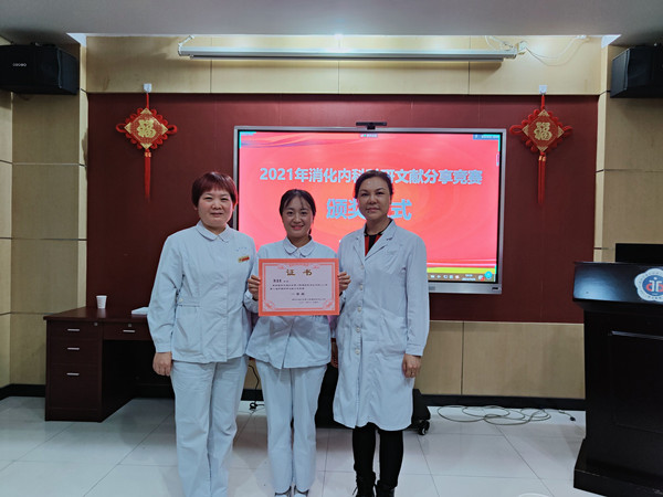 一等奖_副本.jpg 一等奖_副本.jpg