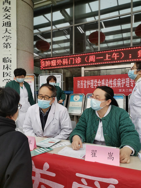 微信图片_20210318125918_副本.jpg 微信图片_20210318125918_副本.jpg