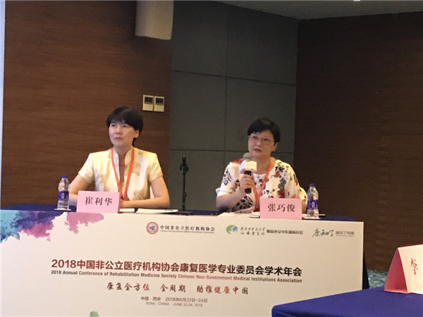 WeChat 圖片_20180624235828.jpg