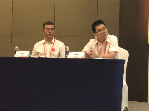 WeChat 圖片_20180624202453.jpg