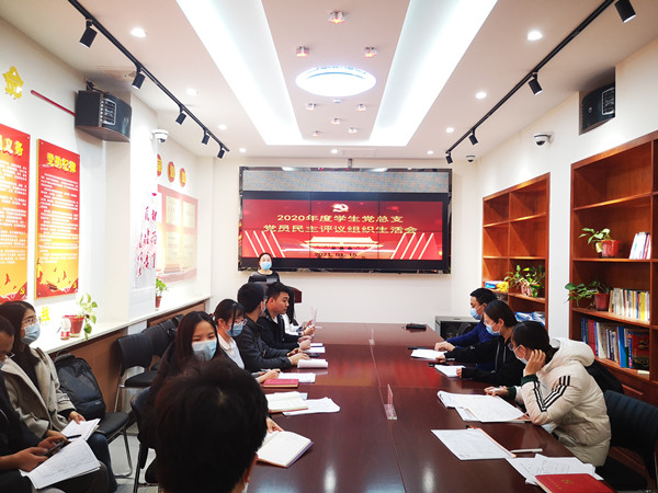 总支_副本.jpg 总支_副本.jpg