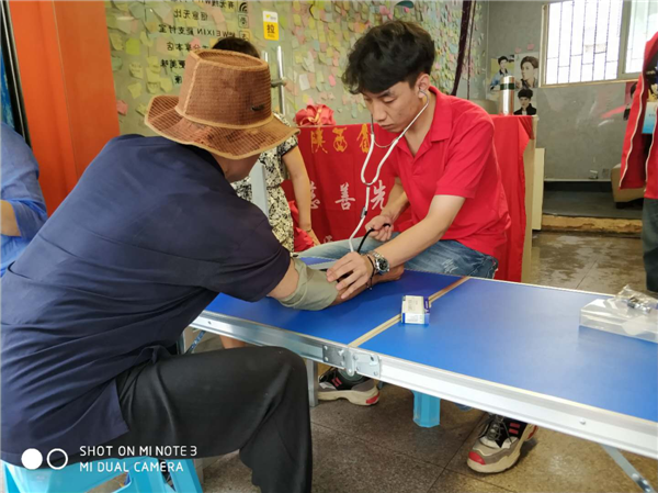 图片2.png 图片2.png