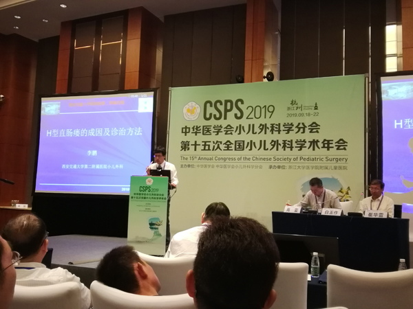 李鹏222.jpg 李鹏222.jpg