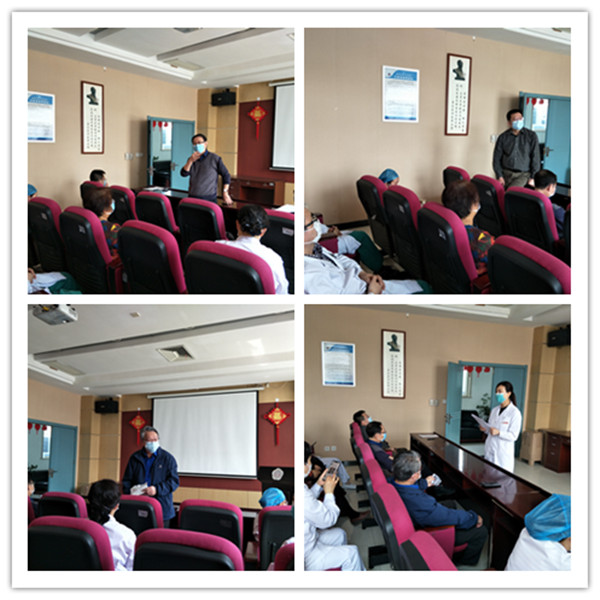 微信图片_202004291819065_副本.jpg 微信图片_202004291819065_副本.jpg