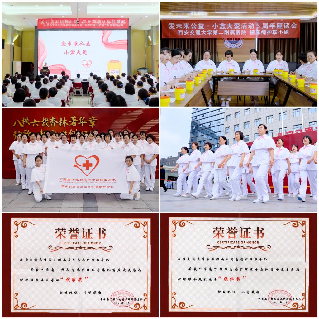 微信图片_20240530095145.jpg 微信图片_20240530095145.jpg