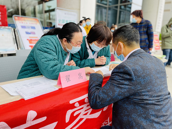 微信图片_20210318125605_副本.jpg 微信图片_20210318125605_副本.jpg