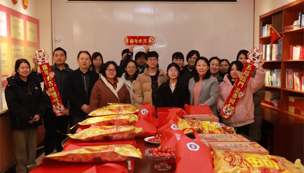 微信图片_20240207143506.jpg 微信图片_20240207143506.jpg