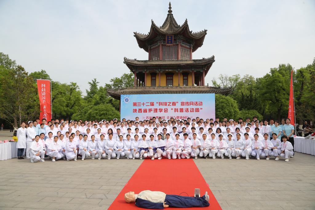 1.全体合照.JPG 1.全体合照.JPG