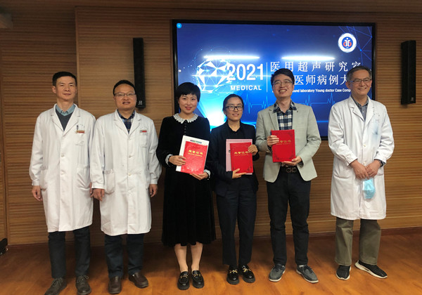 微信图片_20211124233700_副本.jpg 微信图片_20211124233700_副本.jpg