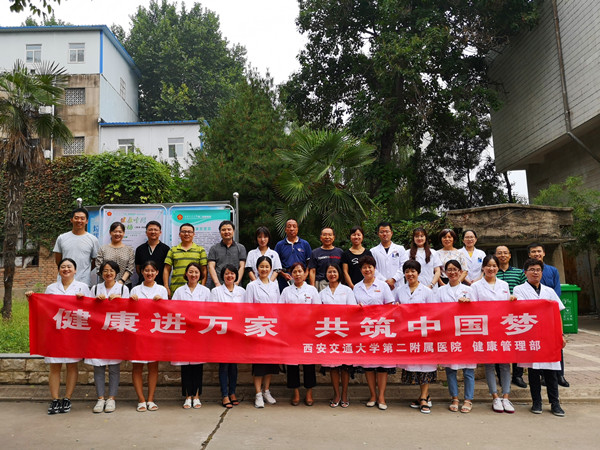 微信图片_20190826122533.jpg 微信图片_20190826122533.jpg