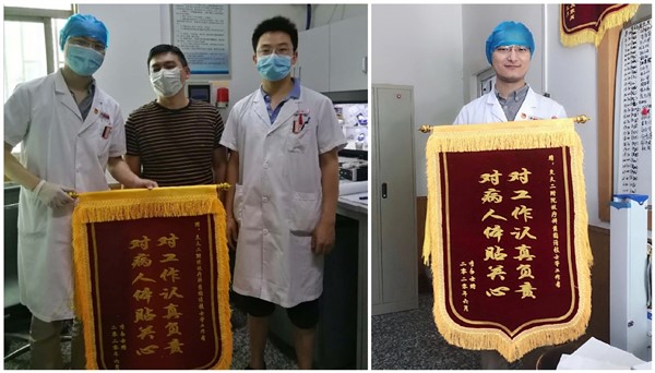 微信图片_20200608204306_副本.jpg 微信图片_20200608204306_副本.jpg