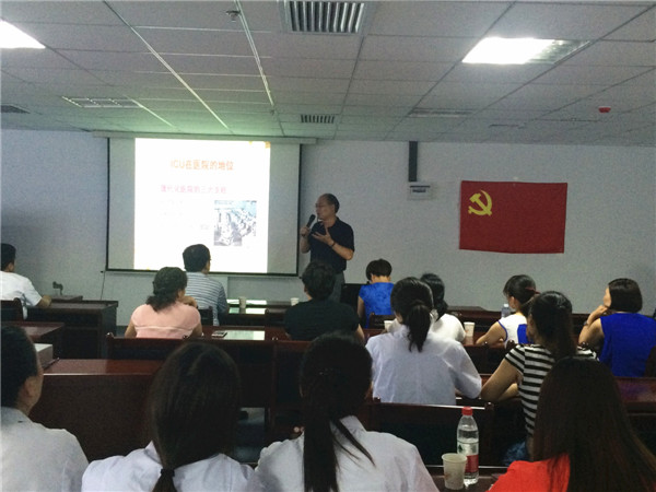 王国恩主任.jpg 王国恩主任.jpg