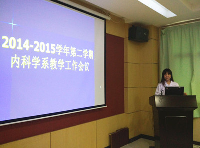 1.内科学系郭晓燕副主任左杰工作、布置新任务.jpg 1.内科学系郭晓燕副主任左杰工作、布置新任务.jpg