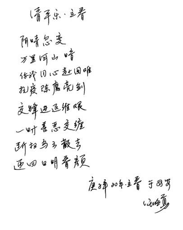 图片7.png 图片7.png