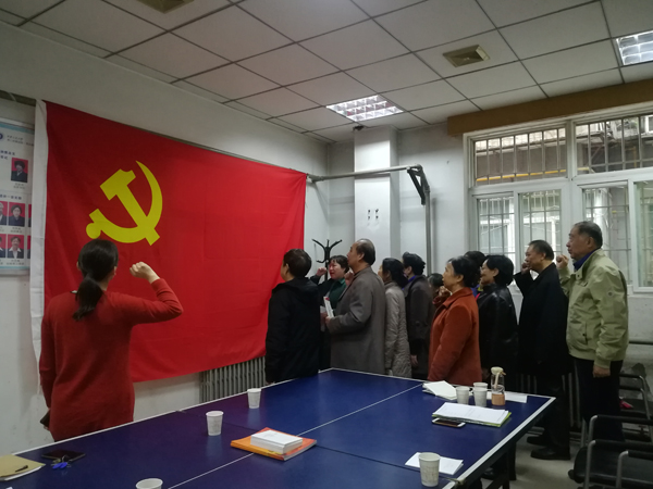 退五.jpg 退五.jpg