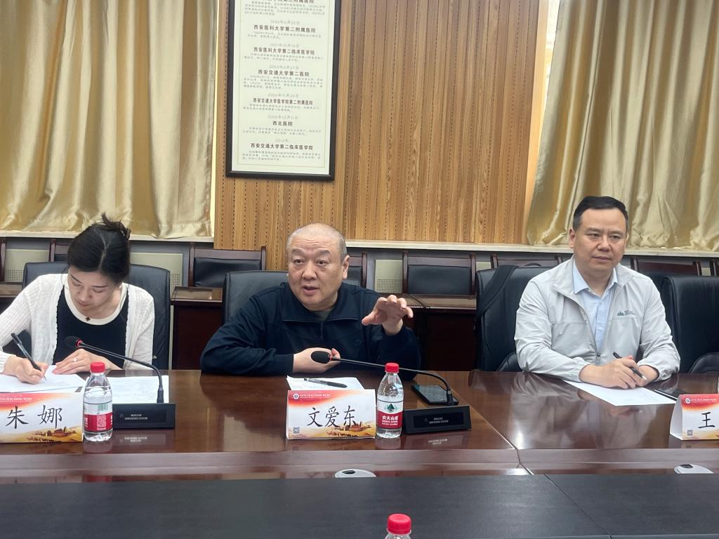 反馈会.jpg 反馈会.jpg