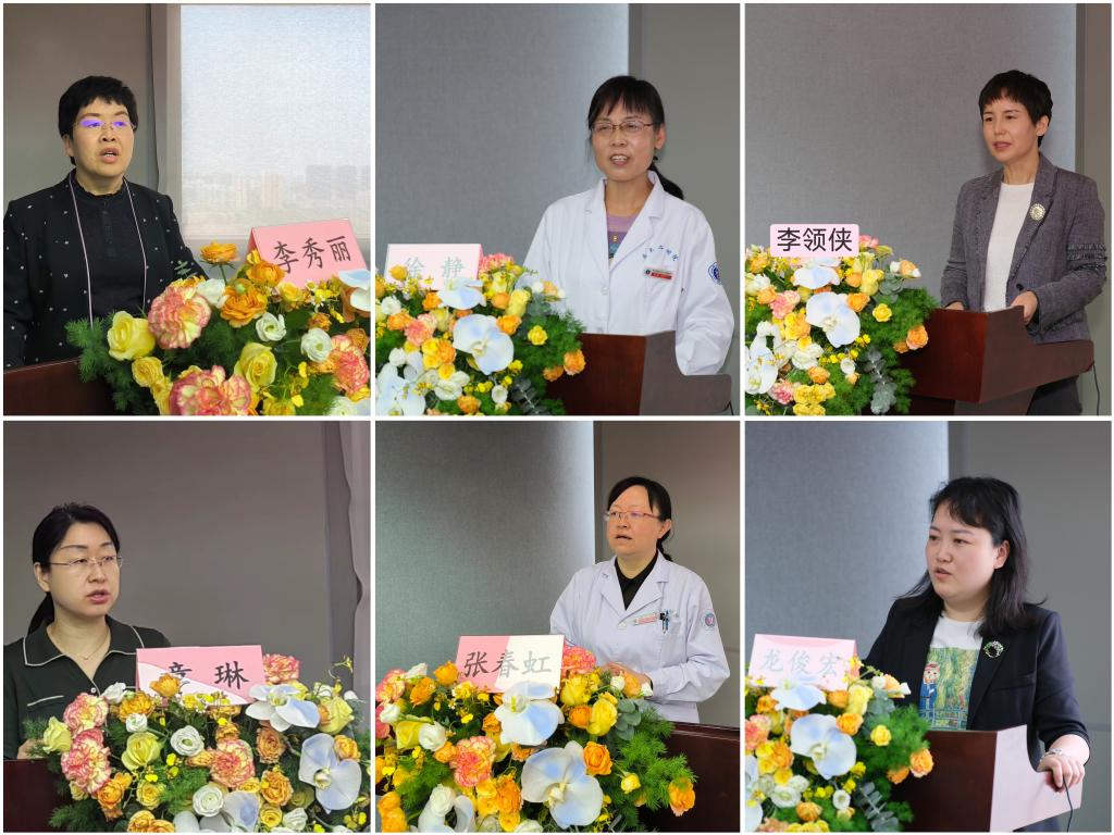 图9:讲者风采.jpg 图9:讲者风采.jpg