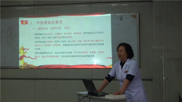 复件 WechatIMG106.jpg 复件 WechatIMG106.jpg