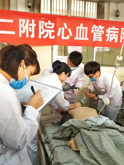 微信图片_20171221213228.jpg 微信图片_20171221213228.jpg