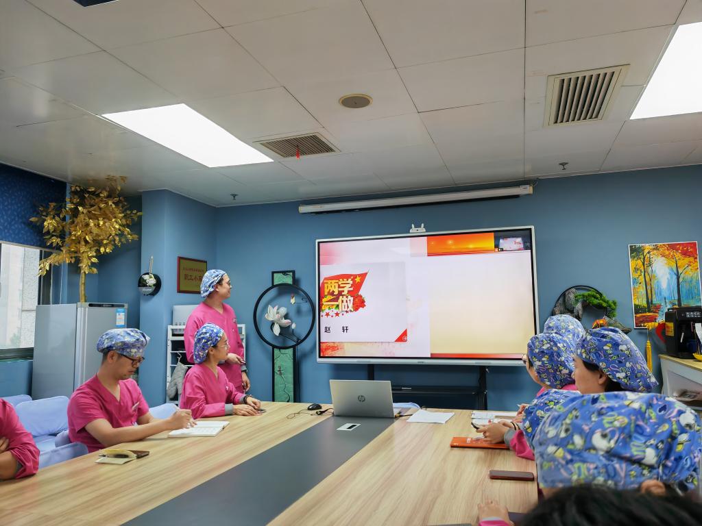 微信图片_20241031091124.jpg 微信图片_20241031091124.jpg