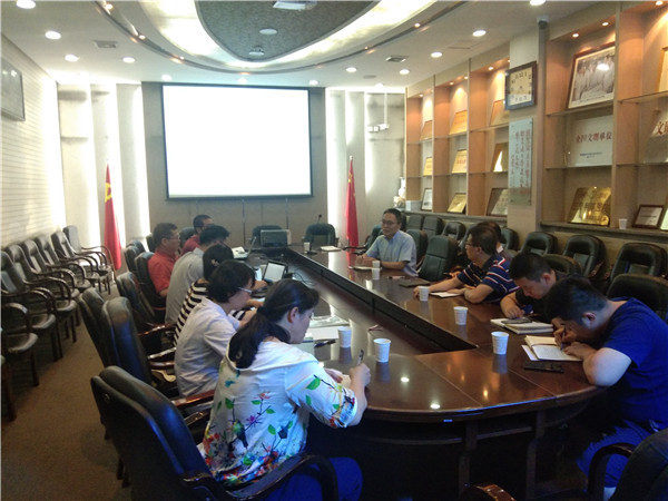 会议照片1-1 (1).jpg