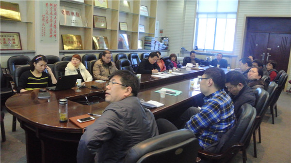 2.17讨论会照片 017.jpg