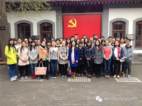 12(5)学生团支部.jpg 12(5)学生团支部.jpg