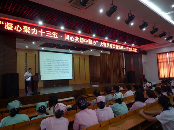 图片5_副本.png 图片5_副本.png