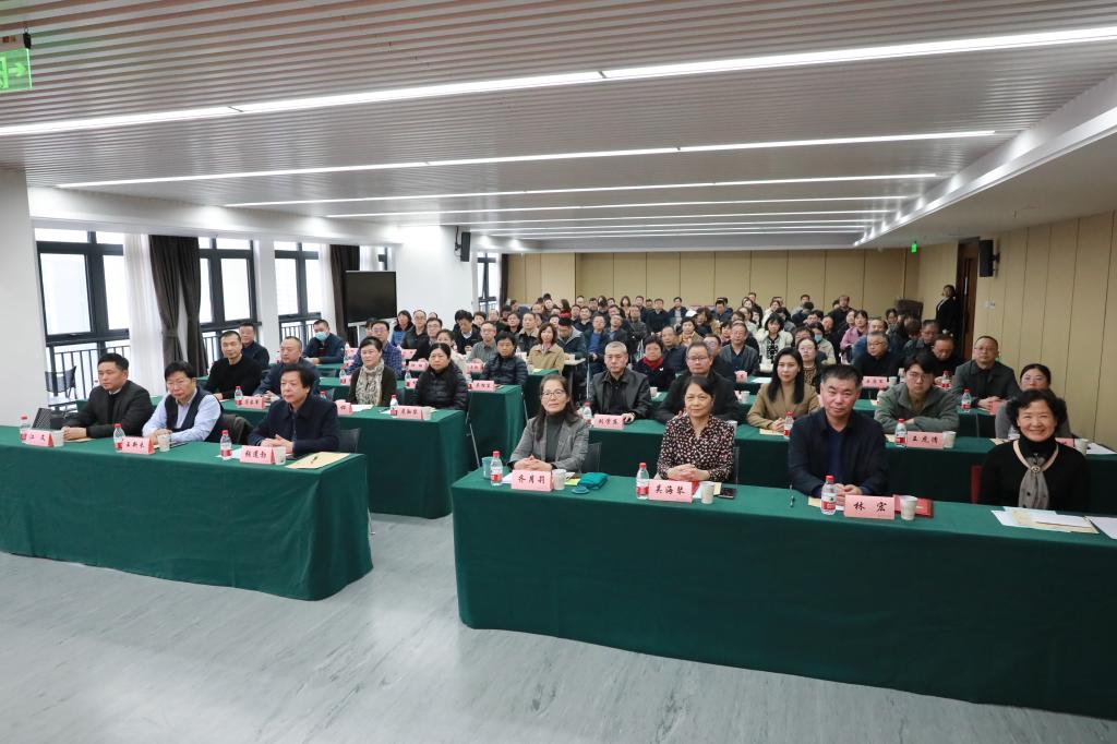 11. 全体与会人员合影.jpg