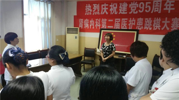 院党委副书记党变玲同志讲话.jpg 院党委副书记党变玲同志讲话.jpg