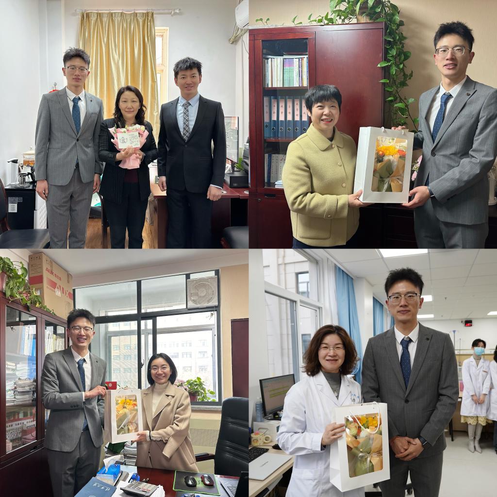 微信图片_20240308121807.jpg 微信图片_20240308121807.jpg