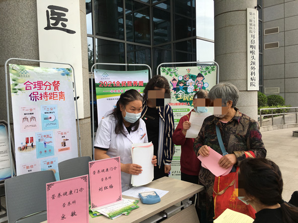 5.17义诊 (2)_副本.jpg