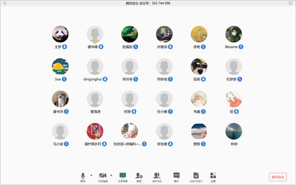 微信图片_20200304164727.jpg 微信图片_20200304164727.jpg