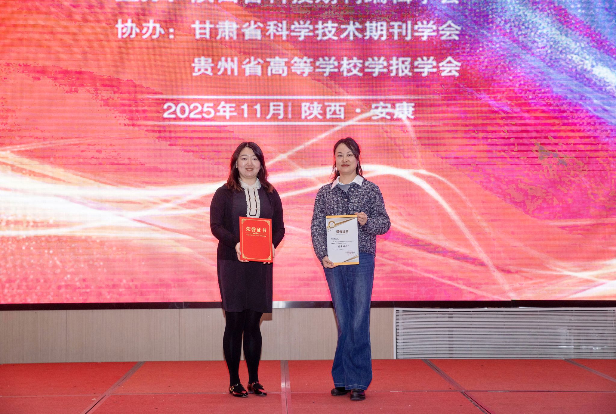 微信图片_20251202203341.jpg 微信图片_20251202203341.jpg