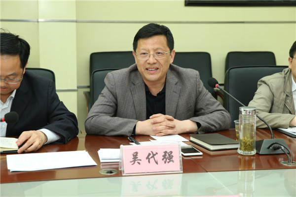 6.县委常委、政法委书记吴代强讲话.JPG 6.县委常委、政法委书记吴代强讲话.JPG