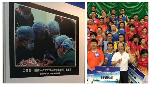 mmexport1461592296467_副本.jpg mmexport1461592296467_副本.jpg