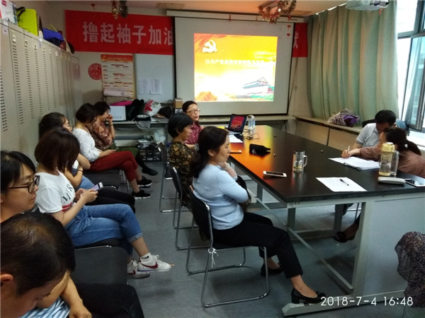 微信图片_20180708081424.jpg 微信图片_20180708081424.jpg