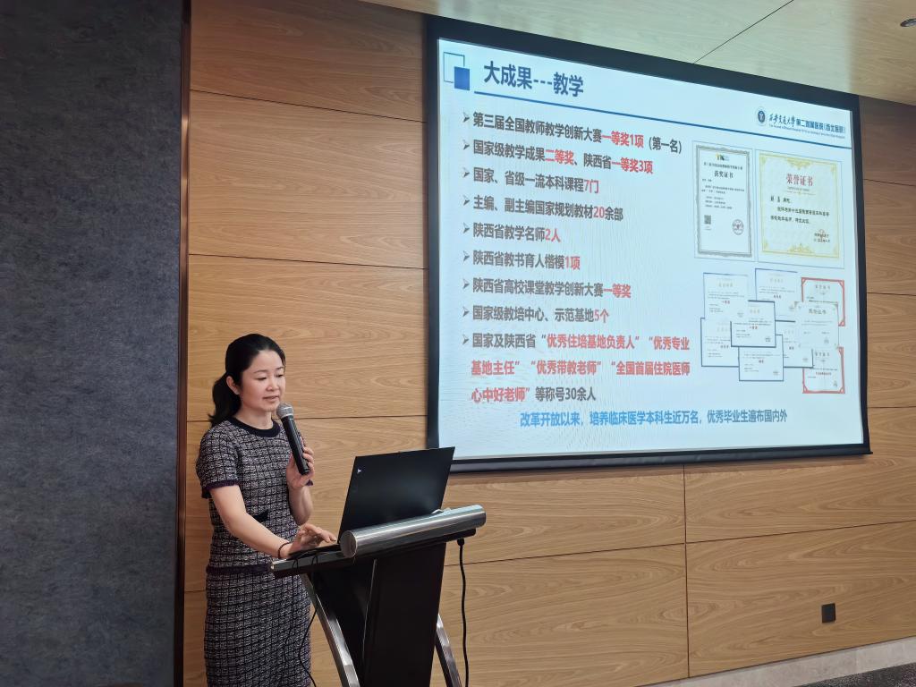 微信图片_20240401175102.jpg 微信图片_20240401175102.jpg