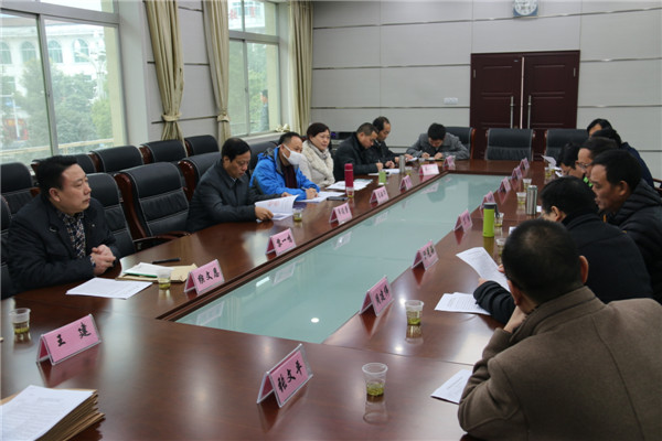 韦俊荣书记和省扶贫办考核组、平利县政府领导座谈.JPG