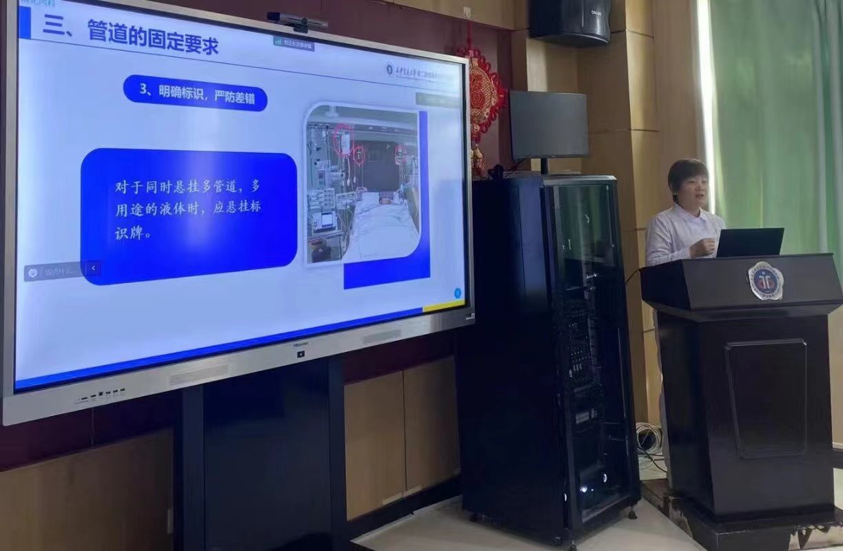 微信图片_20240402173706.jpg 微信图片_20240402173706.jpg