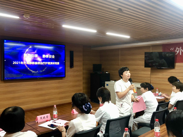 微信图片_20210618172616_副本.jpg 微信图片_20210618172616_副本.jpg