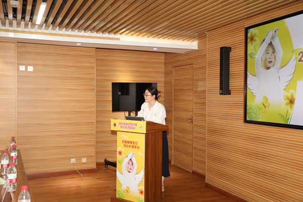 杨梦竹老师_副本.jpg 杨梦竹老师_副本.jpg