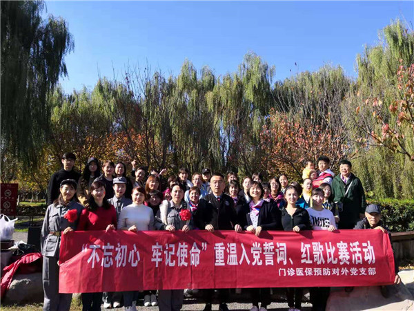 微信图片_20191120152549.jpg 微信图片_20191120152549.jpg