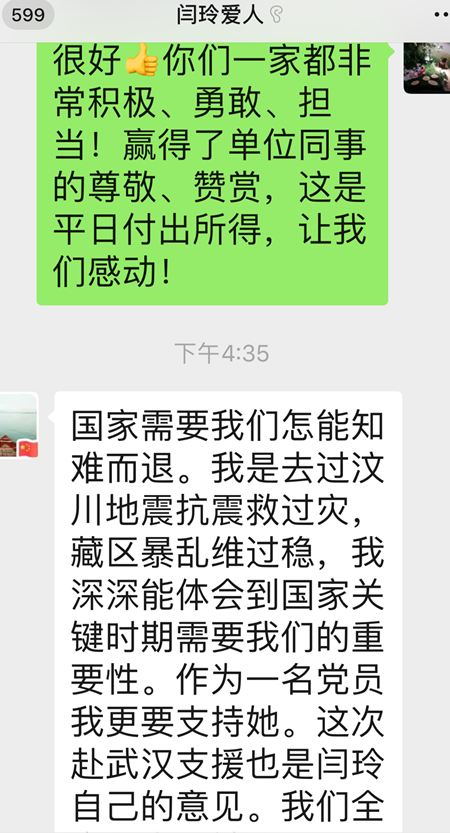 图五_副本.png 图五_副本.png