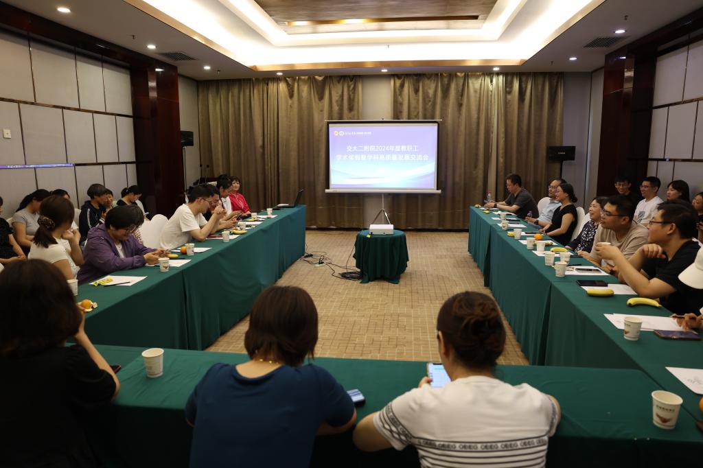 微信图片_20240520102220.jpg 微信图片_20240520102220.jpg