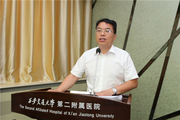 院党委巩守平书记讲话.JPG 院党委巩守平书记讲话.JPG